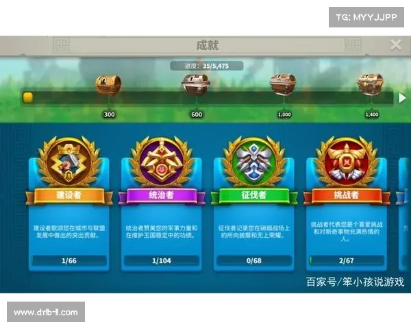 《深入解析猎人幻化弓的技巧与最佳游戏策略提升战力》 《深入解析猎人幻化弓的技巧与最佳游戏策略提升战力》
