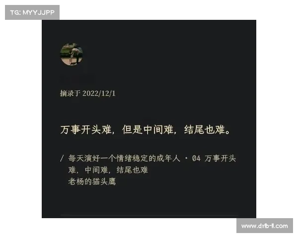 明教挑战攻略十大实用技巧全解析轻松应对各类难关 明教挑战攻略十大实用技巧全解析轻松应对各类难关