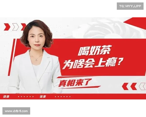 52奶茶成功的五大秘诀揭秘 如何打造让消费者上瘾的完美奶茶品牌 52奶茶成功的五大秘诀揭秘 如何打造让消费者上瘾的完美奶茶品牌
