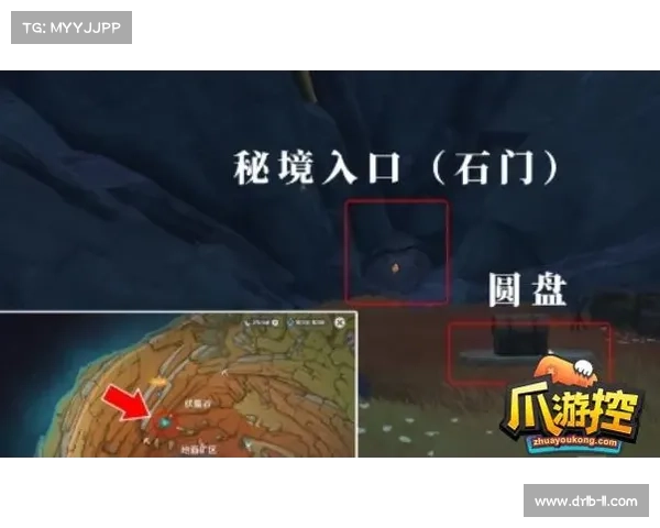 掌握五大技巧轻松找到锦绣谷传送门位置,助你快速通关 掌握五大技巧轻松找到锦绣谷传送门位置,助你快速通关