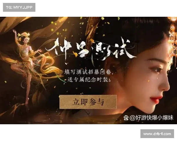手机上畅玩好游快爆的完整操作流程详解与实用技巧分享 手机上畅玩好游快爆的完整操作流程详解与实用技巧分享