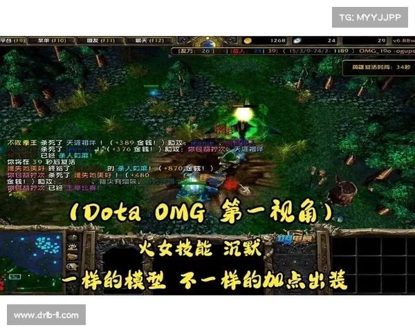 火女出装全攻略 助你提高胜率的必备技巧与心得 火女出装全攻略 助你提高胜率的必备技巧与心得