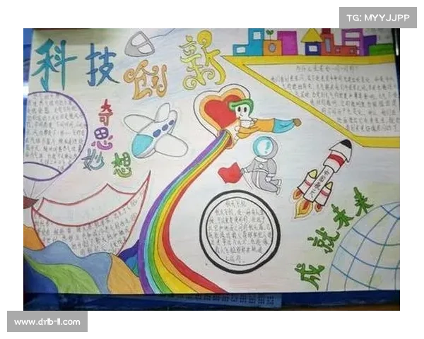 如何下载超克时空开启未来科技之旅一步步引领创新探索新时代 如何下载超克时空开启未来科技之旅一步步引领创新探索新时代