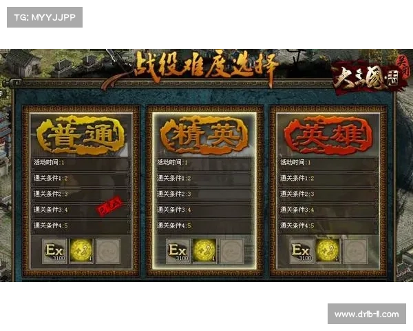 激战游戏换线战术攻略 提升战略优势的关键技巧与操作解析 激战游戏换线战术攻略 提升战略优势的关键技巧与操作解析