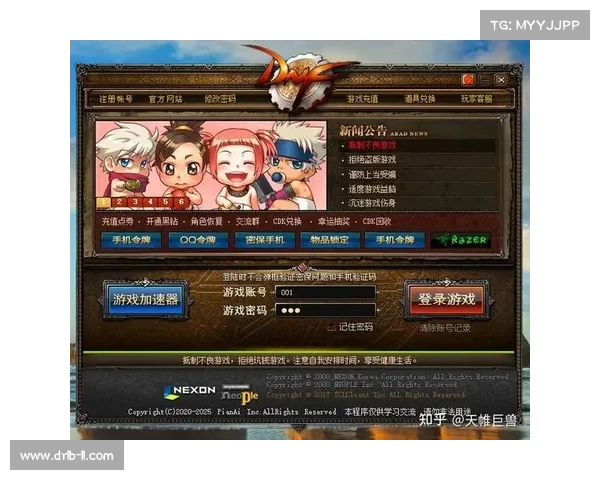 探索地下城与勇士控偶师的独特魅力与战斗策略全解析 探索地下城与勇士控偶师的独特魅力与战斗策略全解析