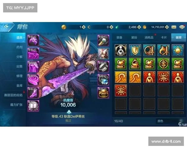DNF圣骑士加点全面优化指南助你打造最强团队辅助与输出平衡构筑 DNF圣骑士加点全面优化指南助你打造最强团队辅助与输出平衡构筑