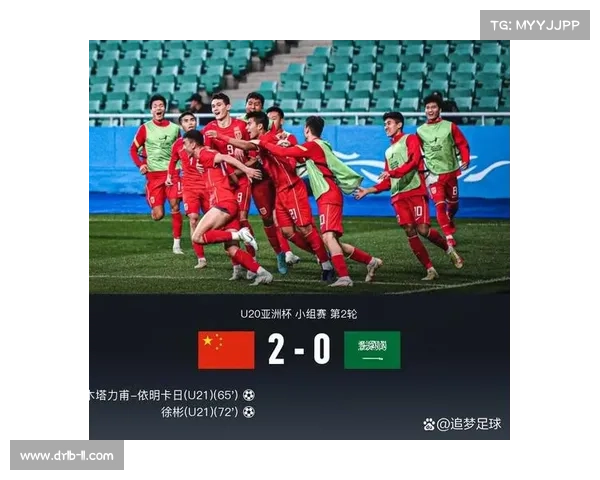 2022与2023亚洲杯赛事深度解析与战术演变全景分析