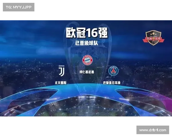 欧冠法甲英超意甲四大联赛特色差异全面对比分析 欧冠法甲英超意甲四大联赛特色差异全面对比分析