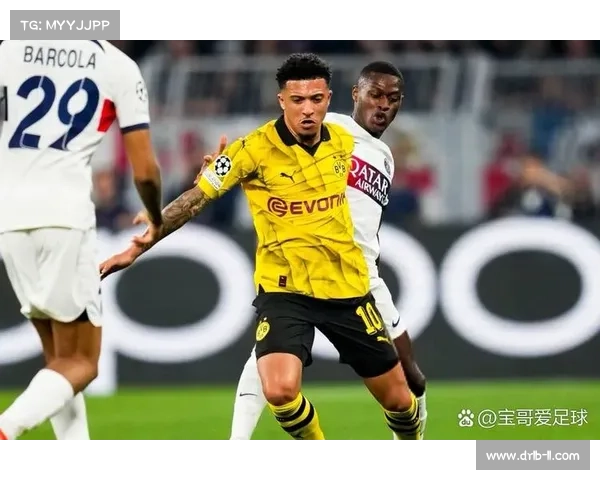 如何深入了解桑乔的职业生涯及其在多特蒙德的成长历程