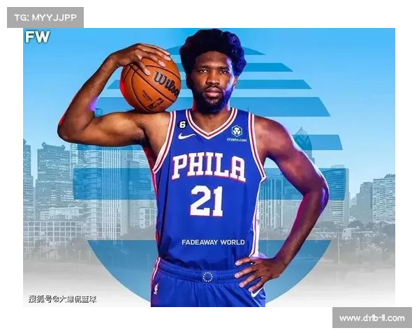 恩比德为何屡次遭遇质疑与指责背后的原因解析