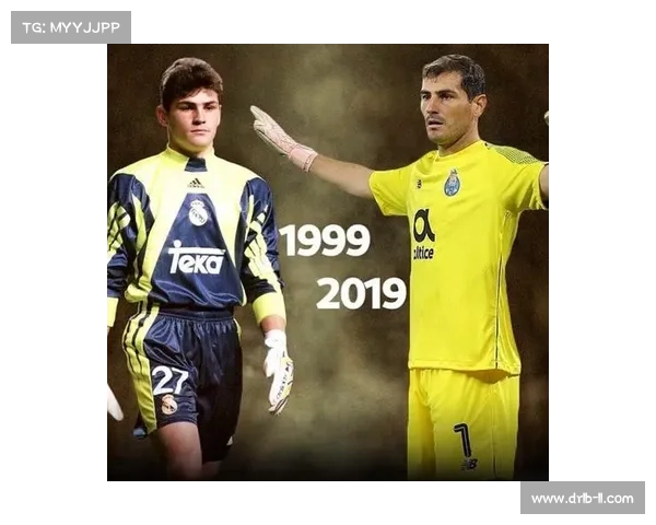 意甲历史五大辉煌时刻回顾，见证传奇球队与球员的光辉岁月